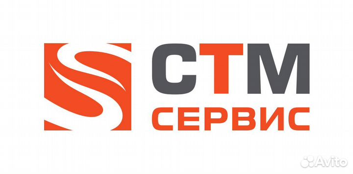 Специалист по охране труда