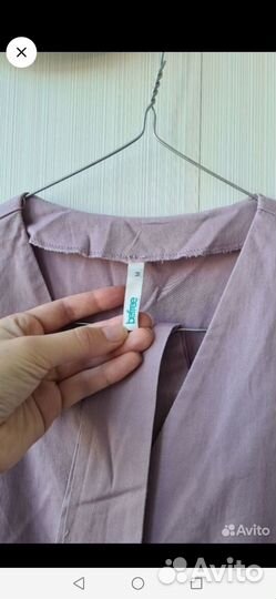 Платье Befree миди