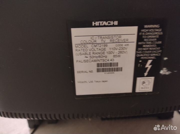 Тв hitachi