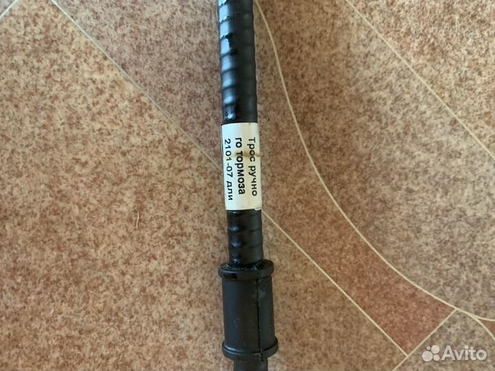 Трос ручного тормоза ваз