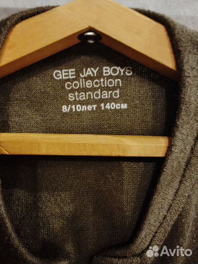 Лонгслив для мальчика