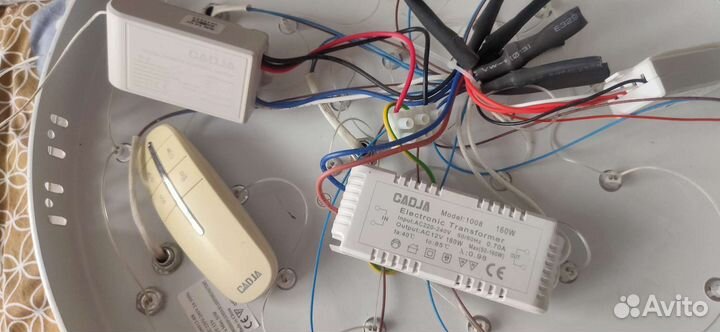 Люстра потолочная