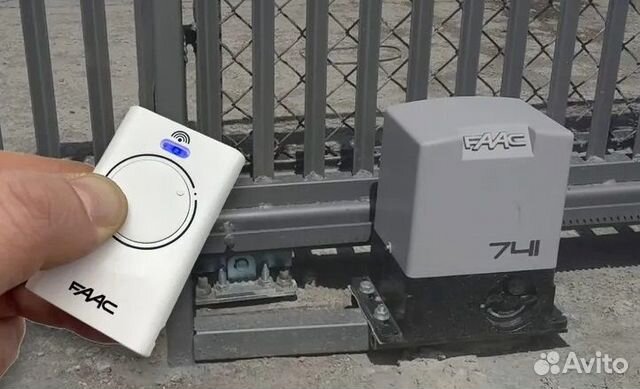 Пульт для шлагбаума Faac XT2 868 SLH LR белый, 868