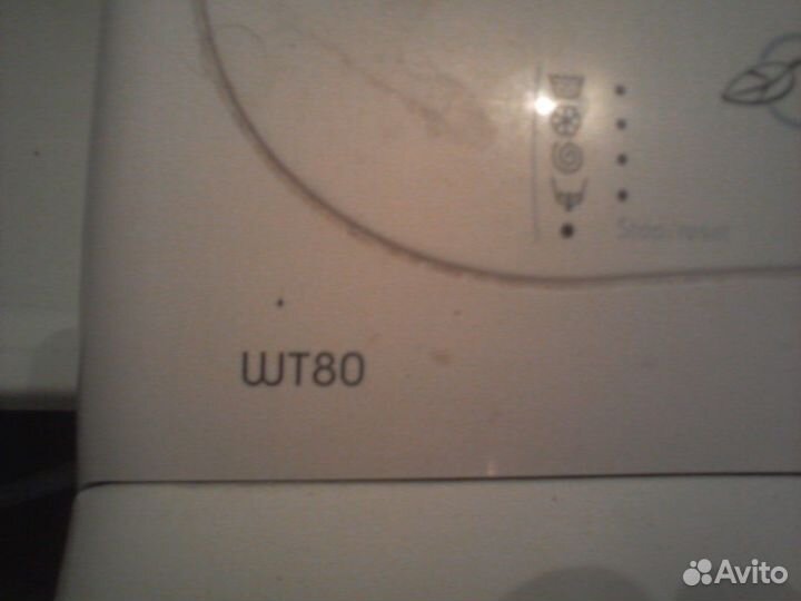 Продаю стиральную машину Indesit WT 80