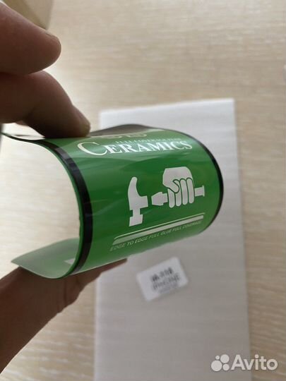 Защитное Стекло для iPhone 5/5s керам