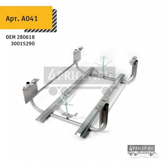 Корзина под запаску