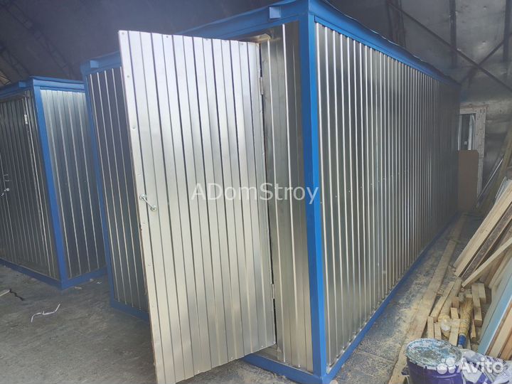 Блок контейнер