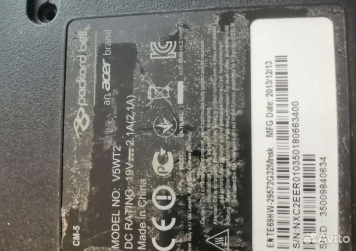 Packard Bell