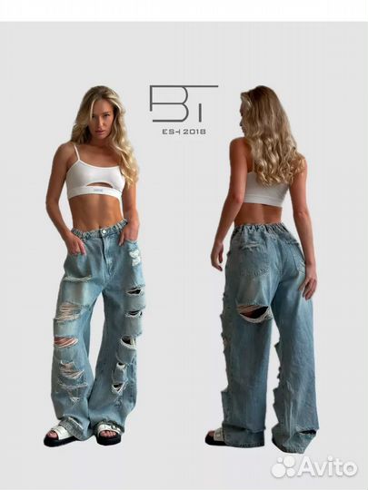 Джинсы женские широкие