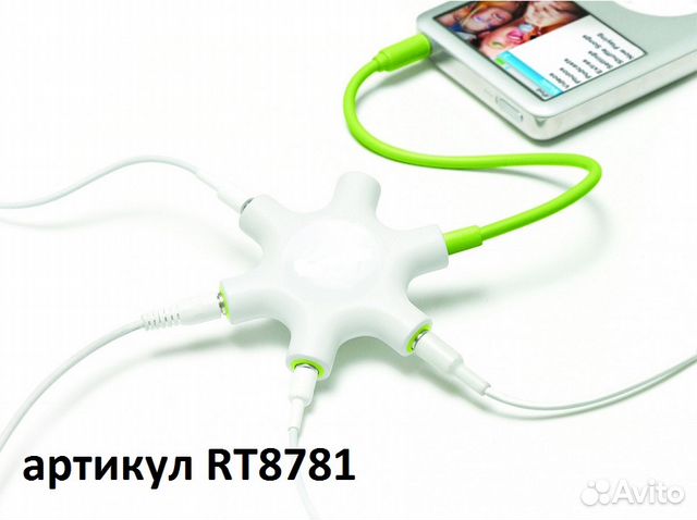 Разветвитель для наушников, 1 в 5