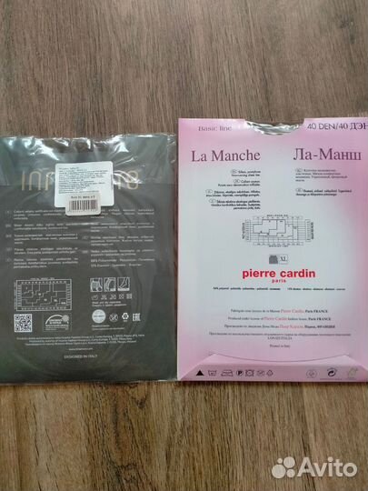 Колготки женские новые капроновые