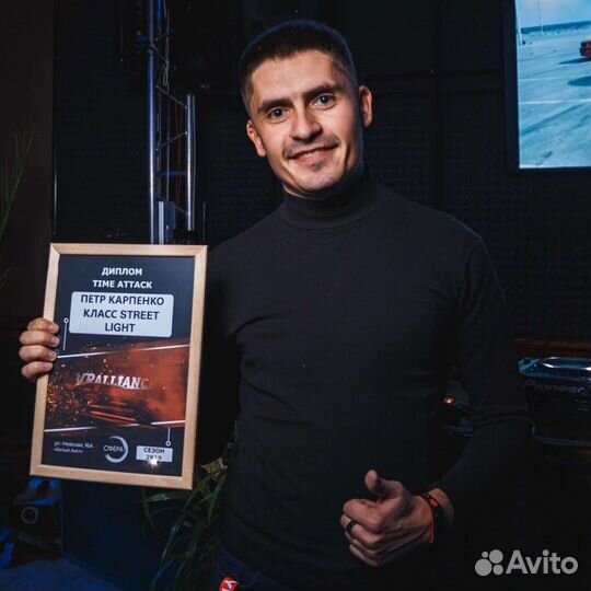 Инструктор по вождению, автоинструктор