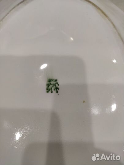 Блюдо зик конаково, 33,5 см, очень красивое