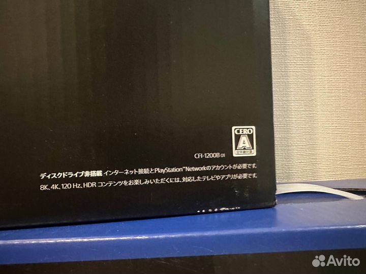 Новая Sony PS5 / 400 Игр / Гарантия / 3 rev