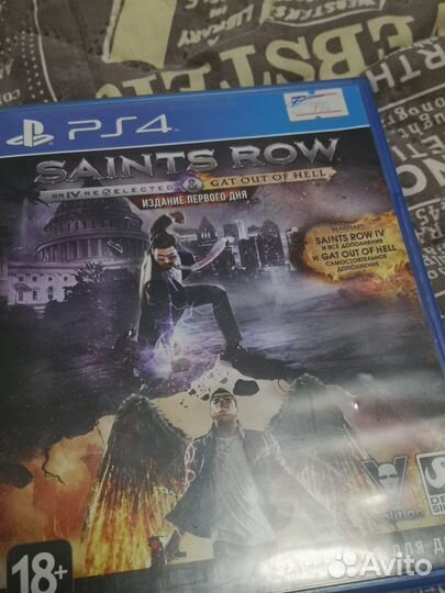 Saints ROW PS4/PS5