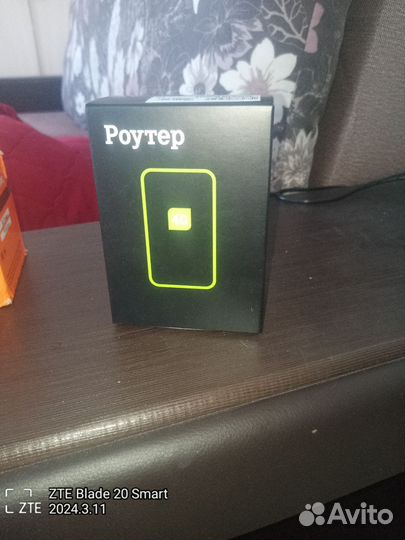 Wifi роутер 4g модем