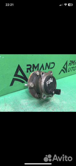 Ступица задняя на ford