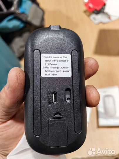 Беспроводная мышь