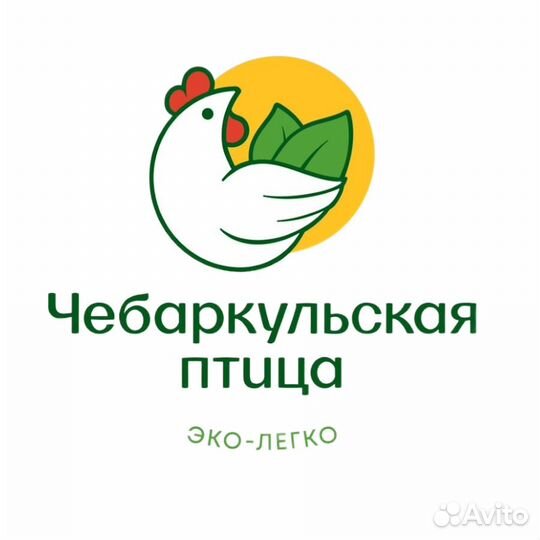 Специалист по грузоперевозкам