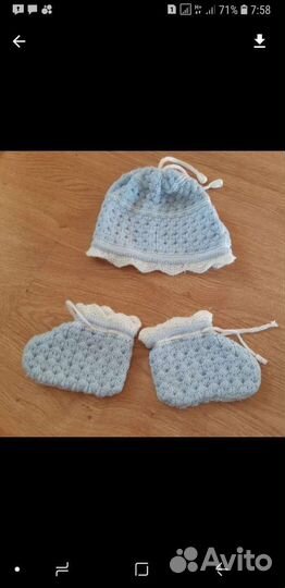 Костюм детский голубого цвета