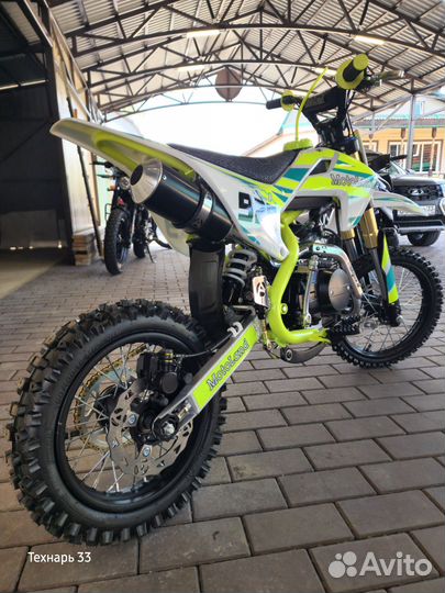 Питбайк детский Motoland TCX 125E