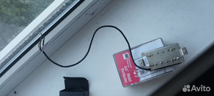 Seymour Duncan sh 2 n
