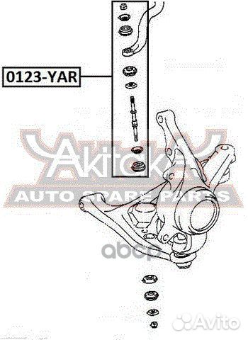 Тяга стабилизатора перед прав/лев 0123YAR asva