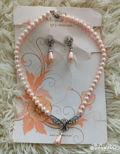 Ожерелье плюс серьги