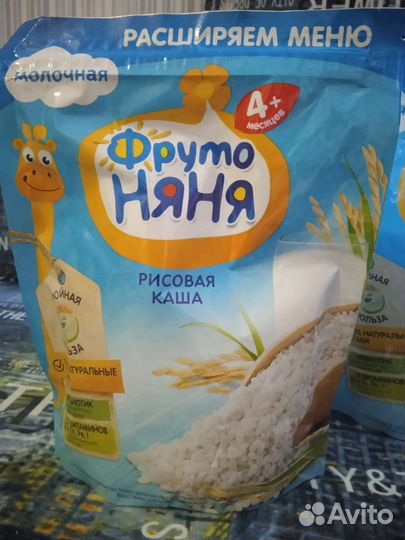 Детское питание каша