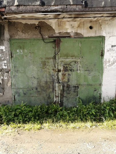 Гараж, 16 м²