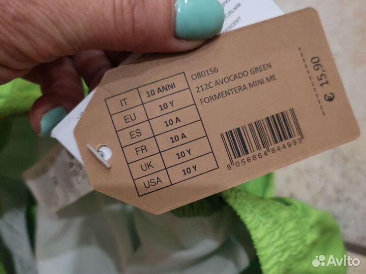 Плавательные шорты Calzedonia на 8-10 лет