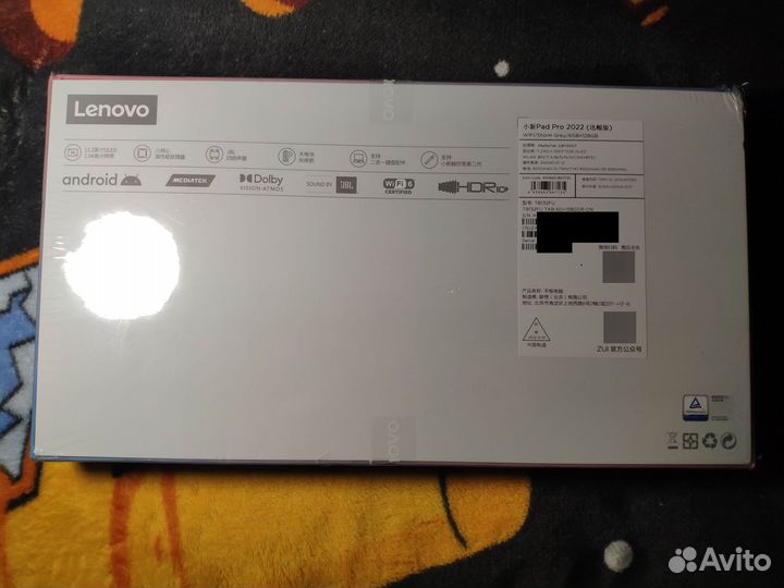 Lenovo xiaoxin pad pro 2022 6.128 1300T oled120