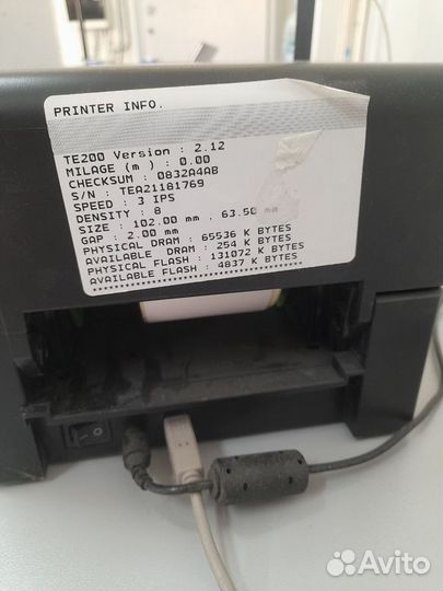 Термотрансферный принтер для этикеток TSC TE200