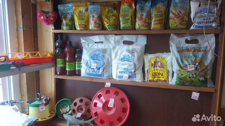 Продается корм для животных