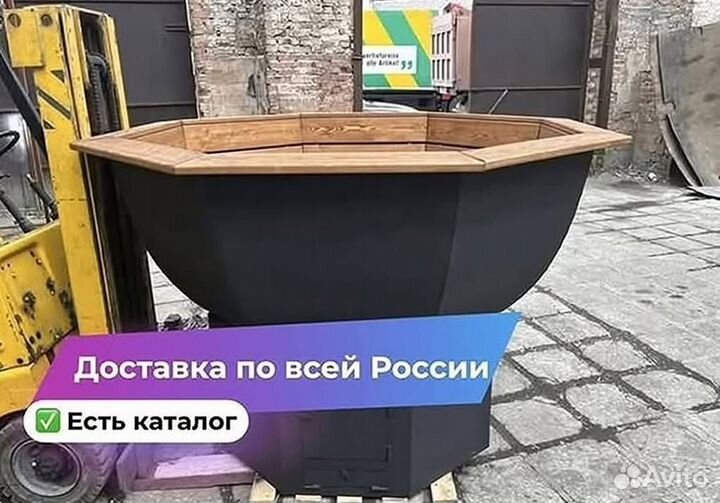 Банный чан 234 см диаметр сметаллической лестницей