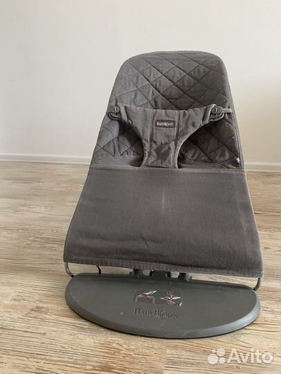 Шезлонг babybjorn