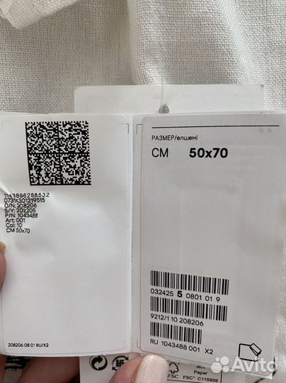 Полотенце салфетки hm home новое