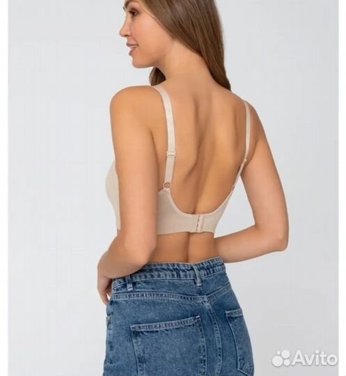 Бюстгальтер безшовный для кормления и беременных