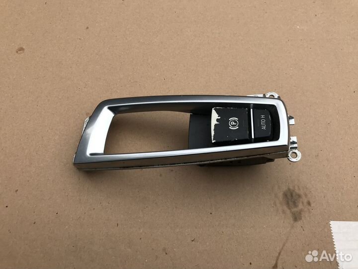 Кнопка стояночного тормоза BMW 5 F10 09-17
