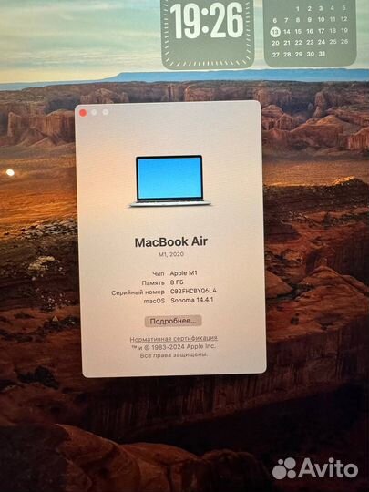Apple MacBook Air 13 2020 m1
