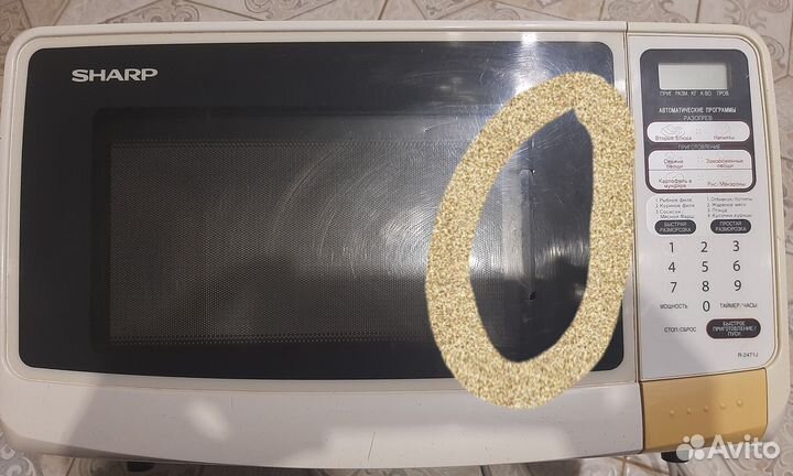 Микроволновая печь sarp