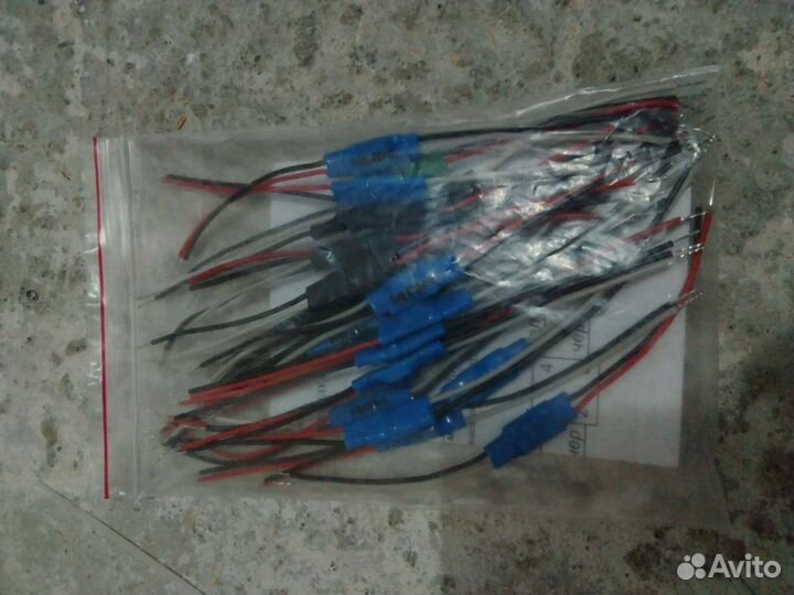 Мпн / сдк-029Т