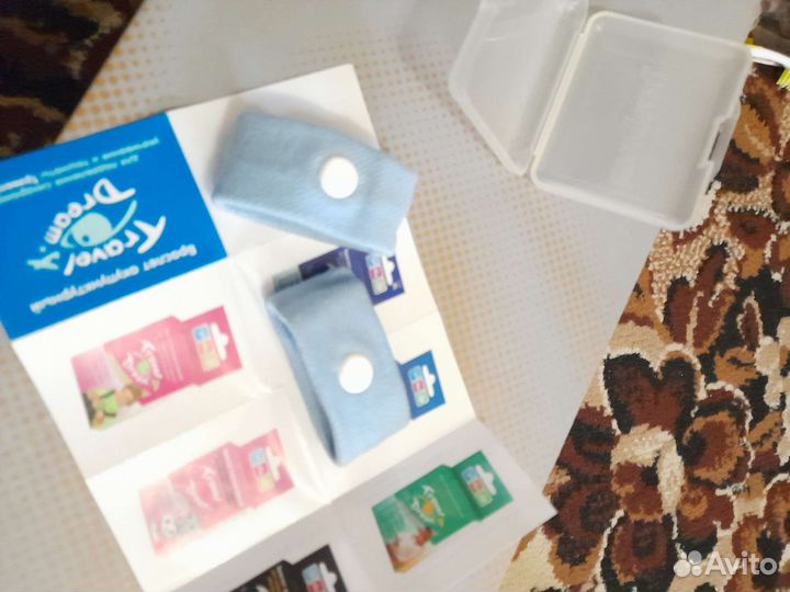 Браслеты от укачивание