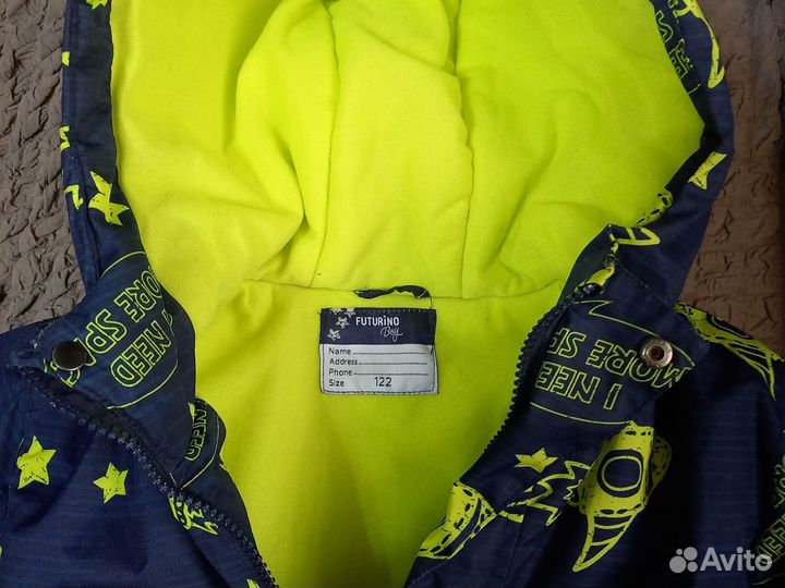 Комплект для мальчика