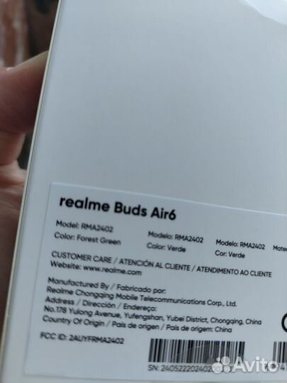 Беспроводные наушники Realme buds air 6