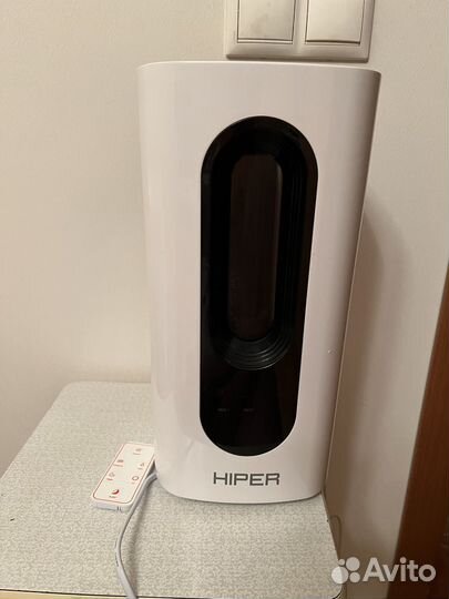 Hiper iot humidifier 3.5l