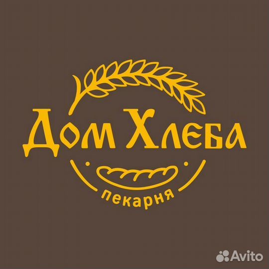 Пекарь,кондитер