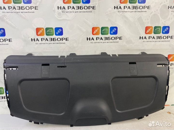 Полка багажника Kia Rio 3