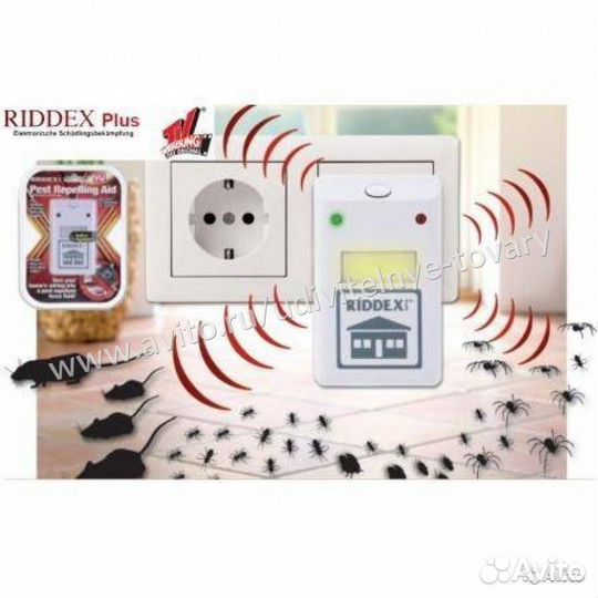 Отпугиватель насекомых и грызунов