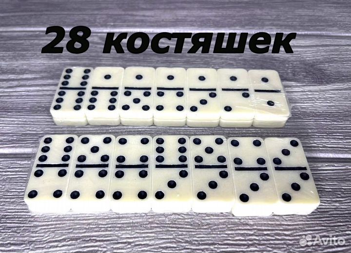 Настольная игра домино